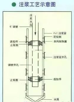 640 (1)_看图王.png